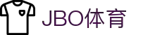JBO官网|jbo电子竞技赛事平台